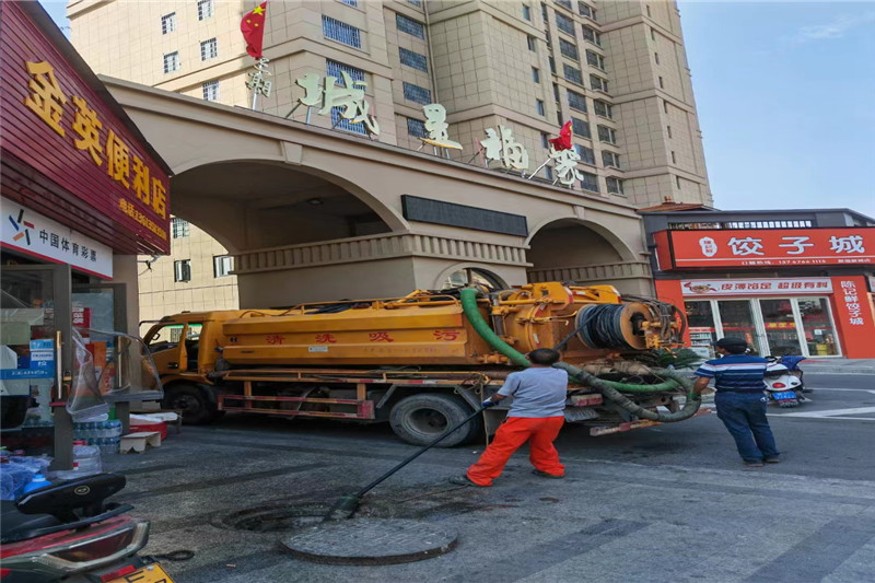 金波乡管道清淤的危害性？炜誉市政工程有限公司