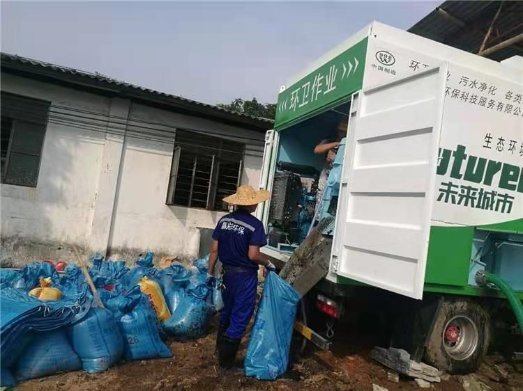 金波乡工业污泥压干处理